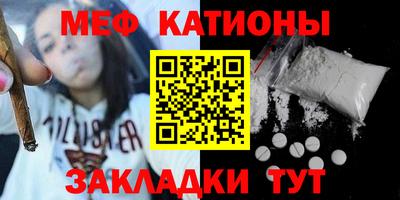 кокаин Кингисепп