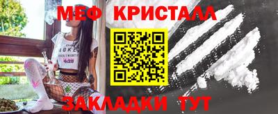 хмурый Кинель