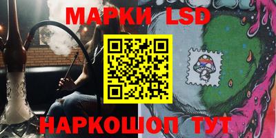 мяу мяу кристалл Кимры