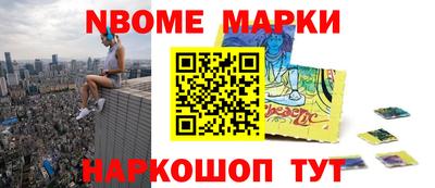 мяу мяу кристалл Кимры