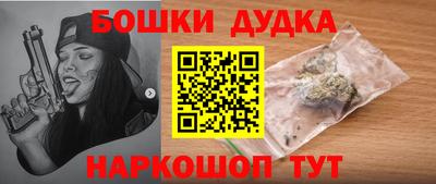 мяу мяу кристалл Кимры