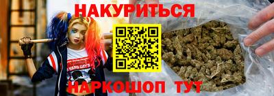 хмурый Кинель