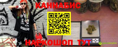 хмурый Кинель