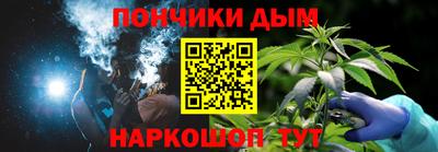 хмурый Кинель