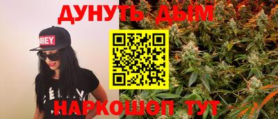 мяу мяу кристалл Кимры