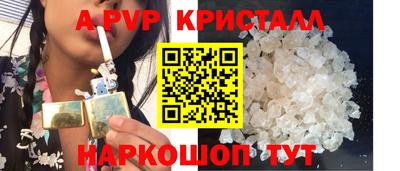 хмурый Кинель