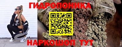 кокаин Кингисепп