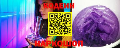 мяу мяу кристалл Кимры