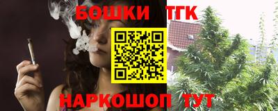 мяу мяу кристалл Кимры