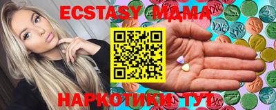 соль курить ск Конаково