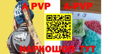 кокаин Кингисепп