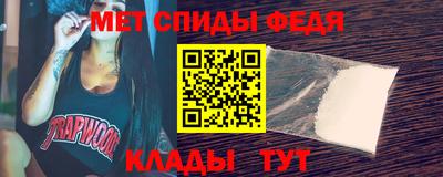 кокаин Кингисепп
