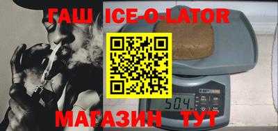 мяу мяу кристалл Кимры