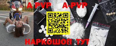 хмурый Кинель