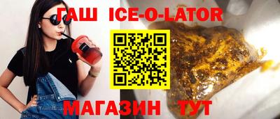 хмурый Кинель