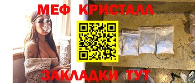 кокаин Кингисепп