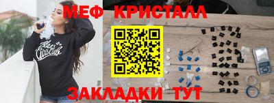 хмурый Кинель