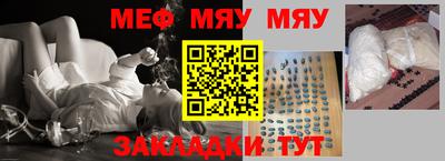 кокаин Кингисепп