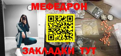 хмурый Кинель