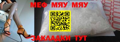 соль курить ск Конаково