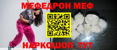 кокаин Кингисепп